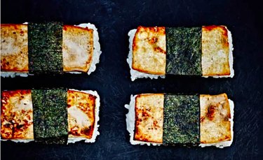 Marinated Tofu Musubi Vegan Sushi Recipe