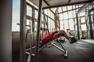 Weight training in gym