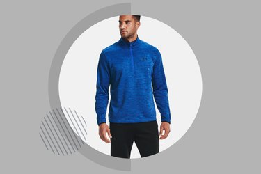 Man wearing a workout zip-up top from Under Armour