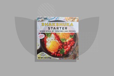 Trader Joe ' s Shakshuka起动器