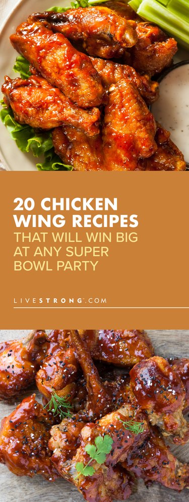 pin showing chicken wing recipes