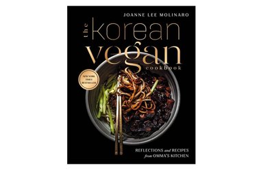 The Korean Vegan Cookbook: Reflections and Recipes From Omma's Kitchen