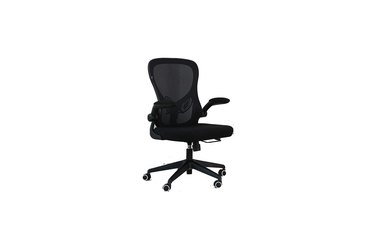 Hbada Office Ergonomic Desk Chair, one of the best office chairs