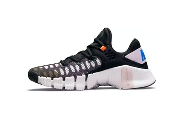 Nike Free Metcon 4 trainers as best cross-training shoes
