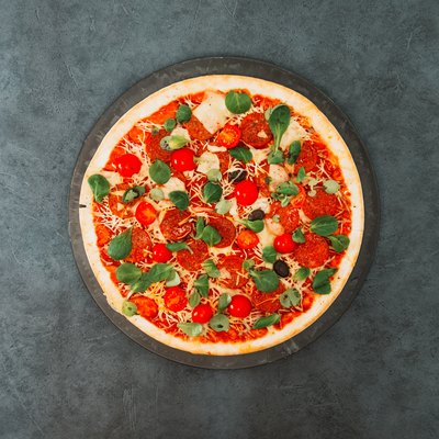 Pizza is a much-loved food, but perhaps it should be considered a treat.