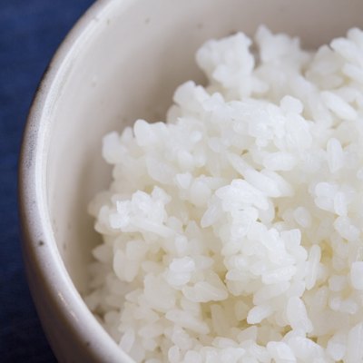 Japanese Rice