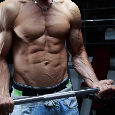 Bodybuilders top body lifting bar