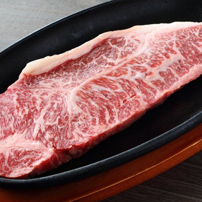 Wagyu