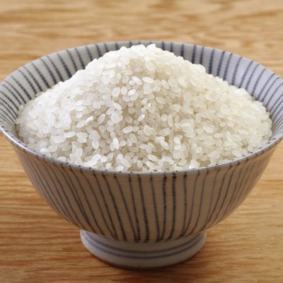 Rice