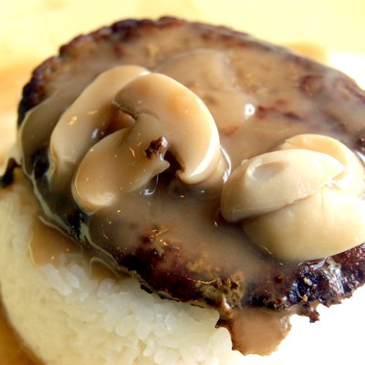 Burger steak with rice and sauce