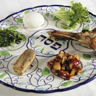 seder plate