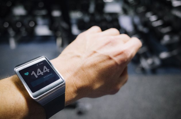Smartwatch showing pulse.