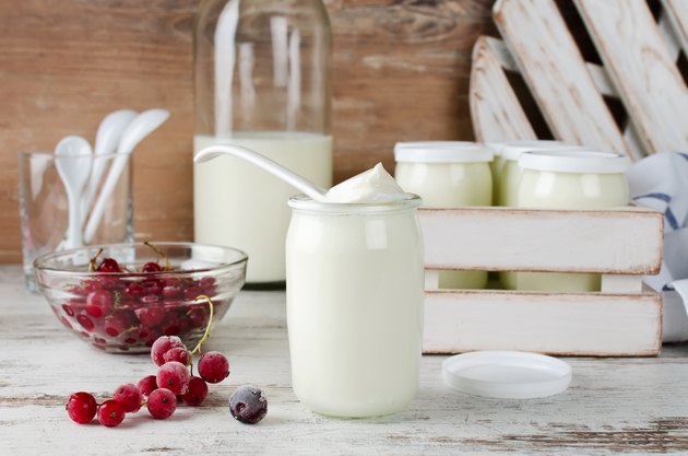浆果新鲜天然自制有机酸奶