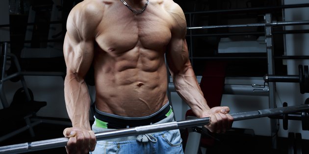 Bodybuilders top body lifting bar