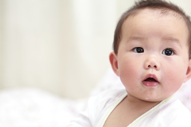 cute asian baby