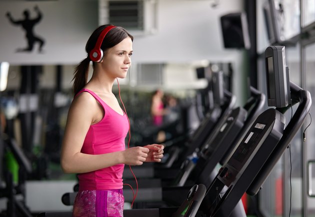 fitness treadmill