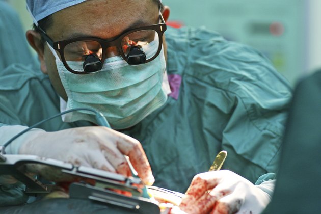 Medical