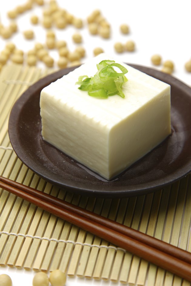 Japanese Food Tofu