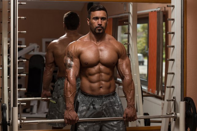 Trapezius Exercise
