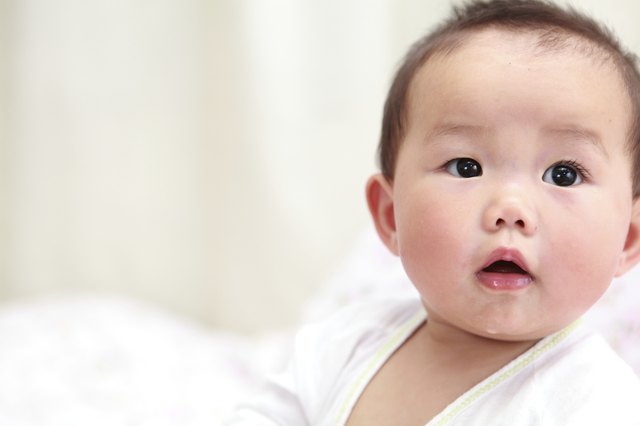 cute asian baby