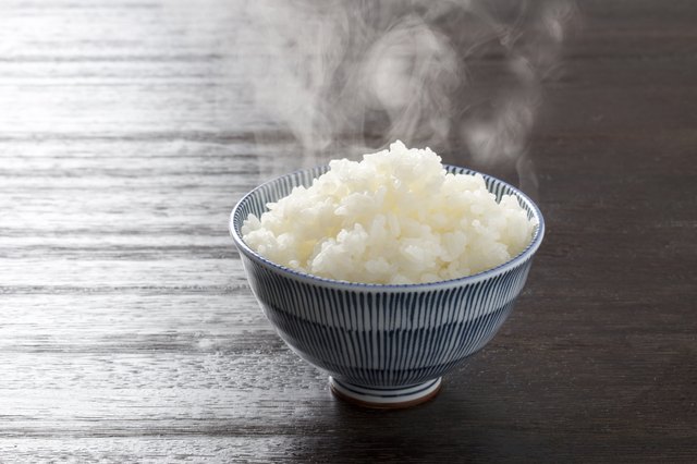 Rice